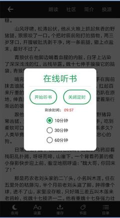 华体汇网站登录